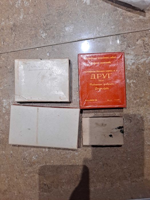 Zestaw kolekcjon. pudełek PMT  Bulgaria, Drug, Wawel, Grunwald