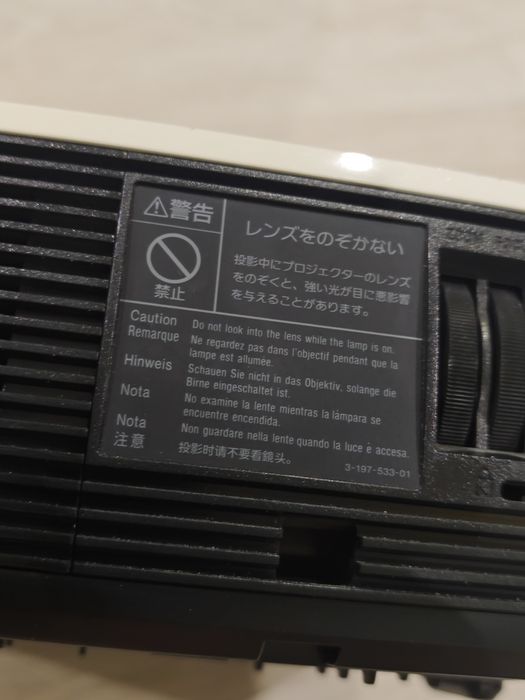Sony VPL-EX4 projektor