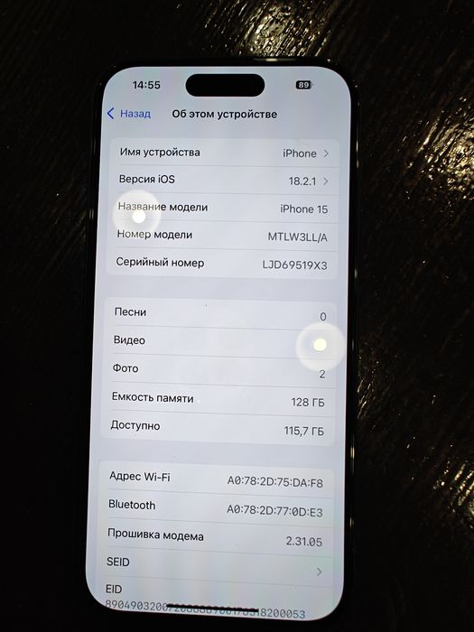 Iphone 15 black 128 Gb eSim/rSim