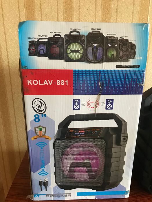 Портативна Bluetooth колонка KOLAV-881 (8"