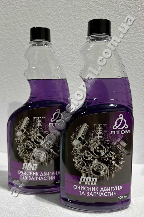 Очисник двигуна і запчастин ATOM "PRO"  600 ml