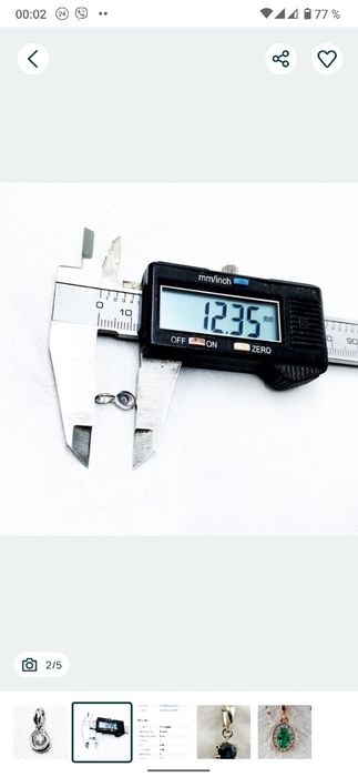 Кулон з діамантом 2,5мм