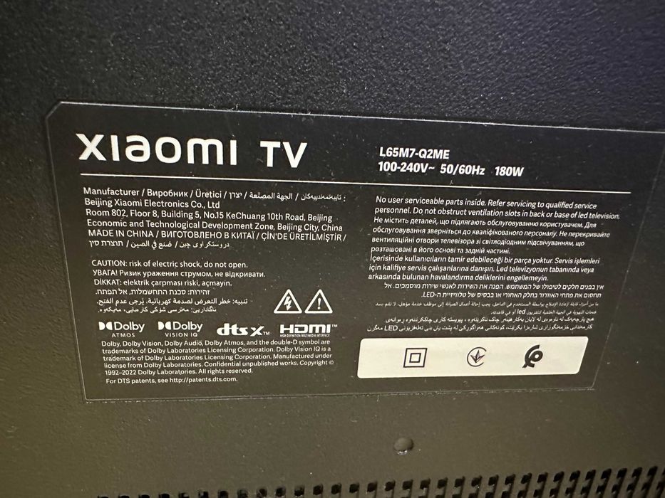 Телевізор Xiaomi Mi TV Q2 65" 4K