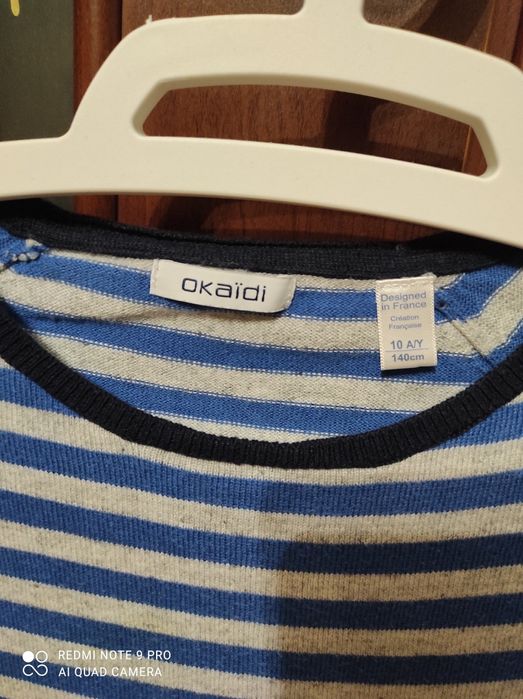 Кофта для хлопчика на 10 років