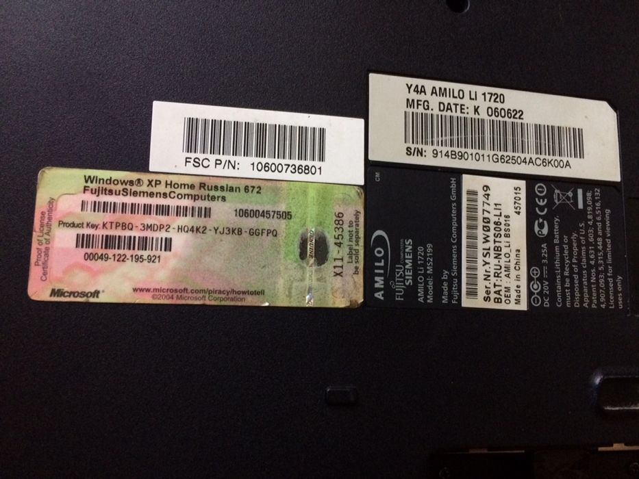 Ноутбук Siemens розборка