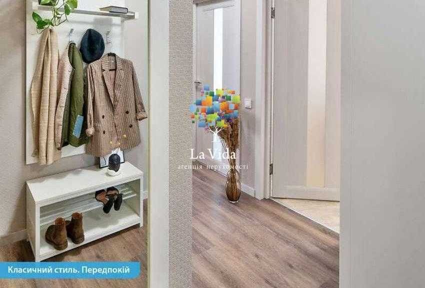 Продаж 2к квартири ЖК"Паркові Озера 2" Воскресенская 2в Безготівка