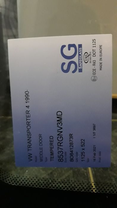 Продам среднее стекло на Т4