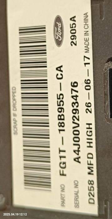 Інформаційний дисплей FORD , 4.2"