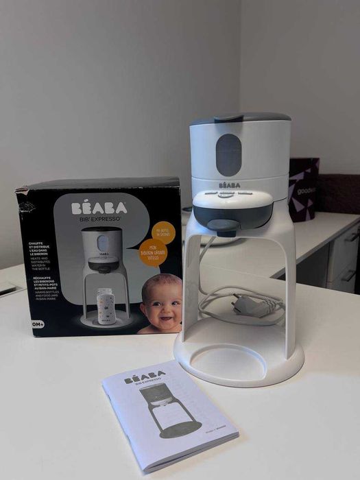 Подогреватель детских бутылочек стационарный Beaba Bib'expresso