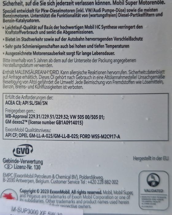 Масло з Німеччини Mobil 1 5w30