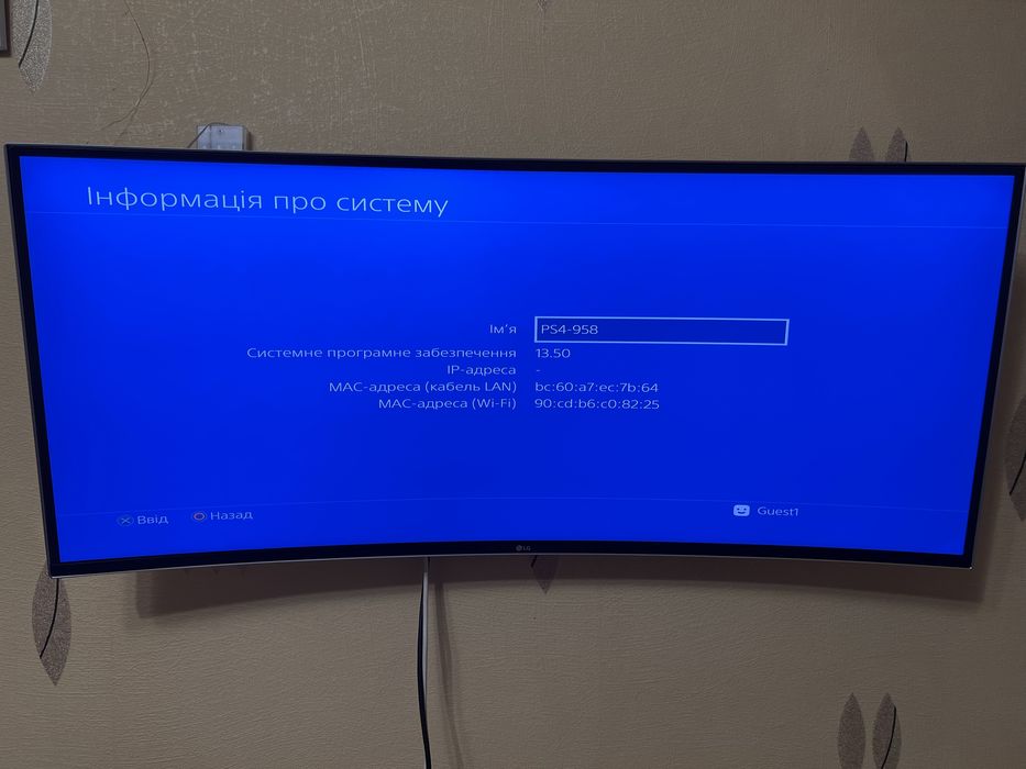 Ігрова консоль Sony Playstation 4 Pro 1TB + 2 геймпада