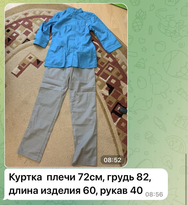 Сучасні Медичні  костюми та халати