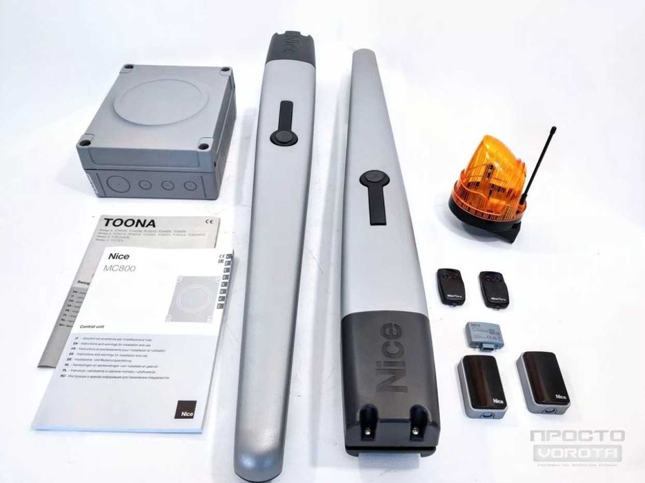 Автоматика для розпашних воріт Найс, Автоматика розпашних воріт