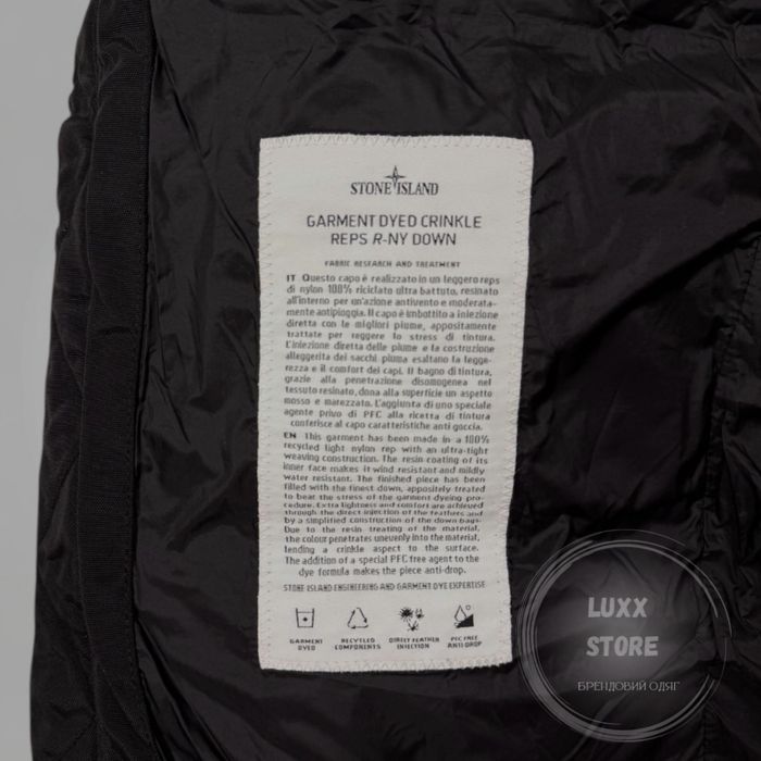 Куртка пуховик Stone Island 24FW 1:1(stoneisland, стон, стонайленд)