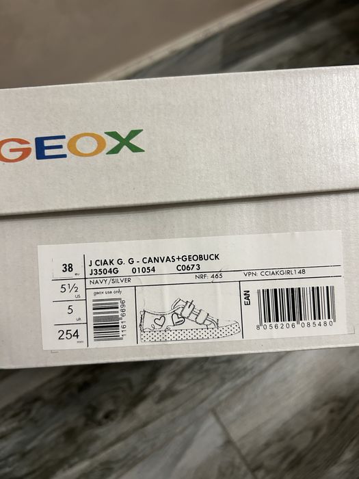 Кроссовки Geox Jr Ciak