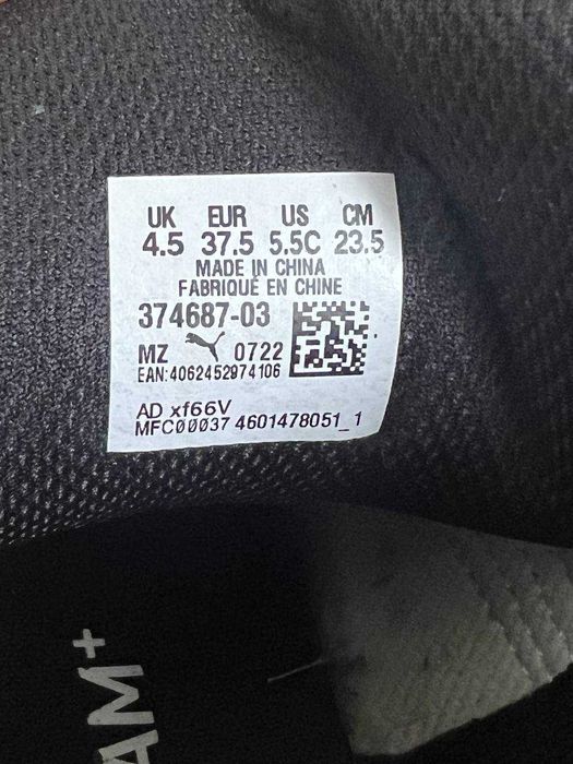 Кеди високі, PUMA оригінал