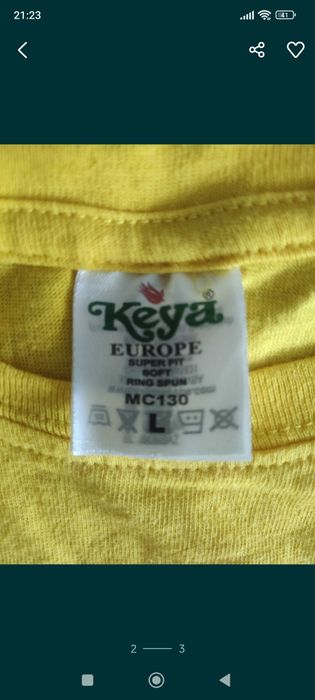 T-shirt Estoril Praia