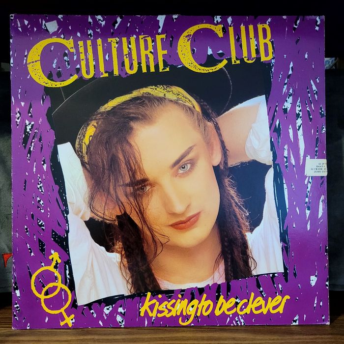 Genesis, Billy Joel, Queen