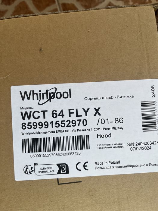 Okap do zabudowy whirlpool