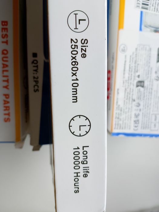 LED світильник 12–80V 10 Ват