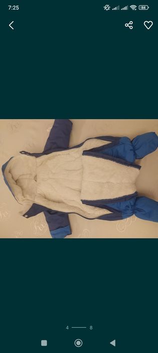 Kombinezon zimowy chłopięcy 12-18 miesięcy