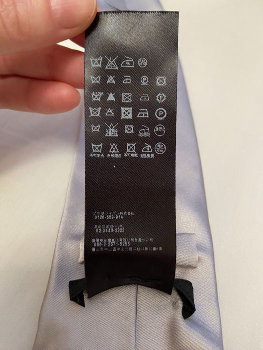 Галстук, краватка prada