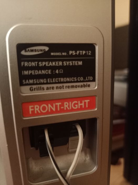 Звукова система (домашній кінотеатр) Sumsung