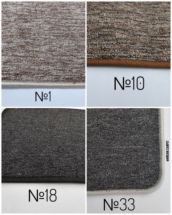 Однотонний ковролін на войлоку Carat і Babil. Петлевий ковролин