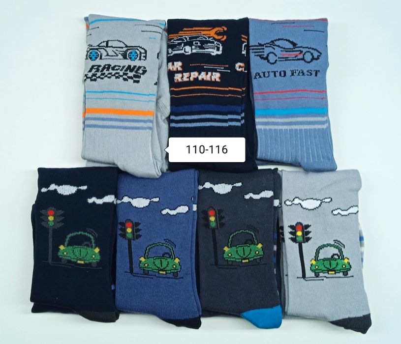 Колготи дитячі супер ціна