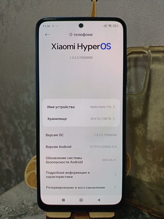 Xiaomi redmi note 11s