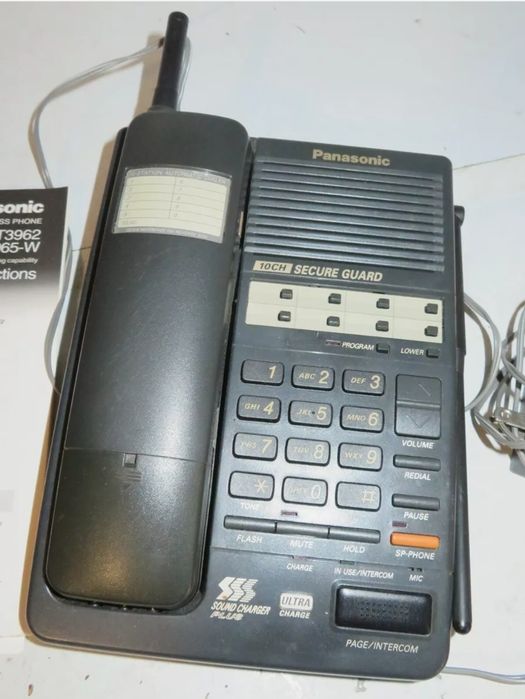 Panasonic KX-T3971BX – baza telefonu bezprzewodowego | Interkom | Spra