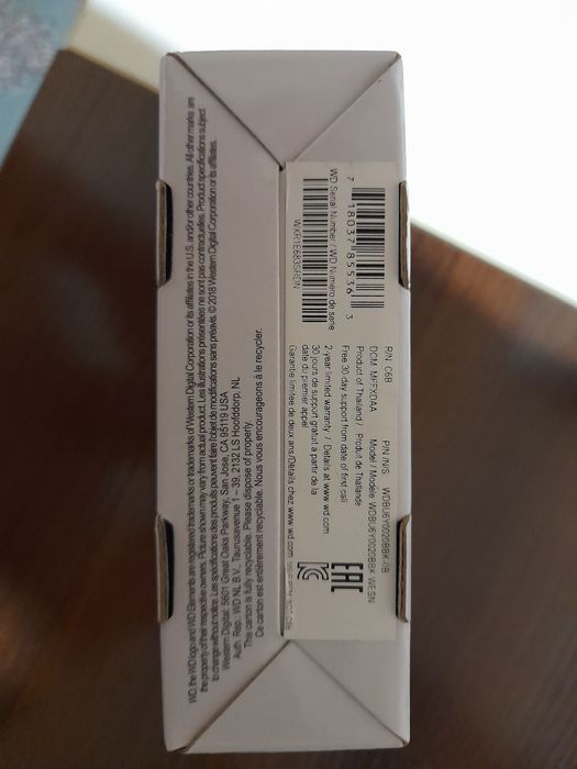 Жорсткий диск WD 2TB