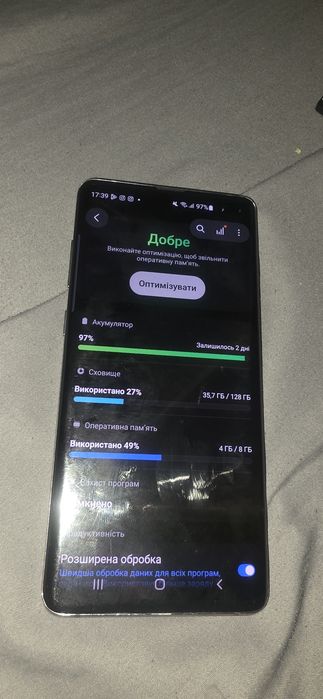 Продам телефон  самсунг гелекси с10+