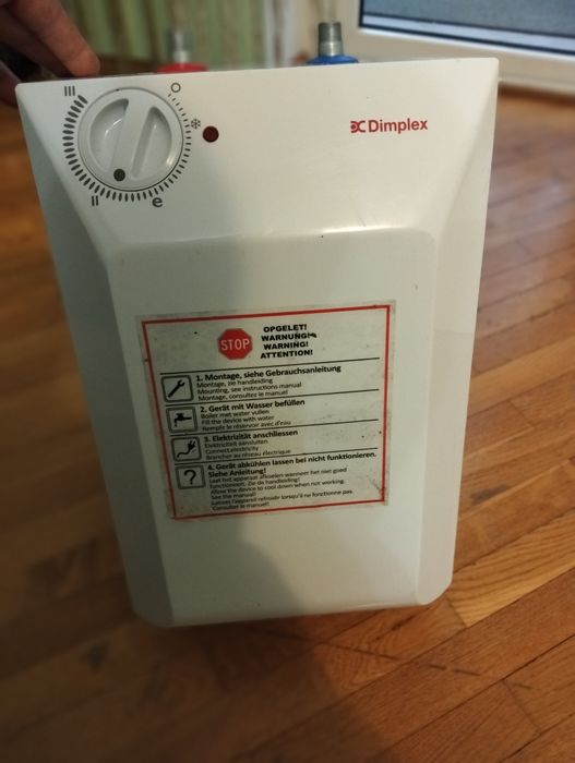 Водонагрівач  5,7л