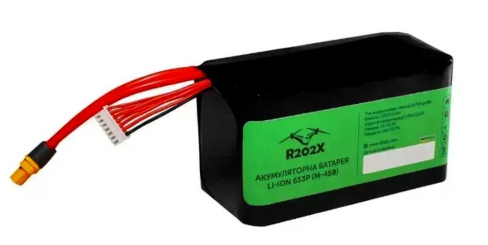 Акумуляторна збірка 4S4P Li-ion Molicel P50B 21700 20000mAh 14.8V 240A
