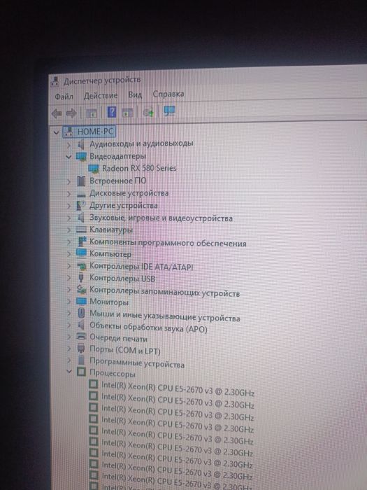 Компьютер rx580 и xeon 16gb ddr4