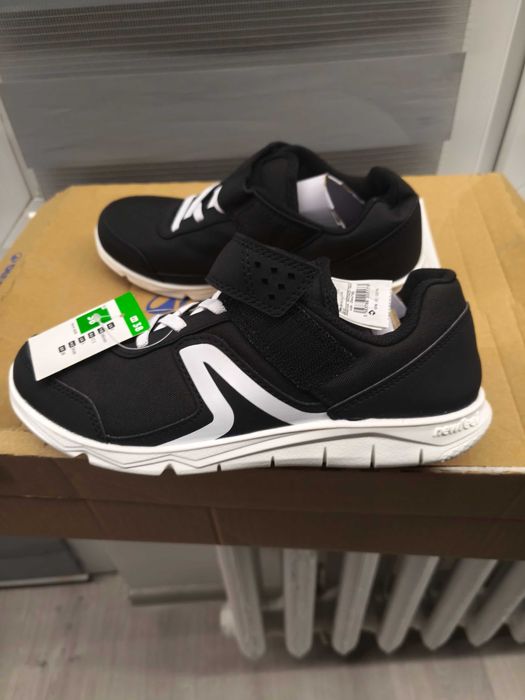 Buty męskie dziecięce