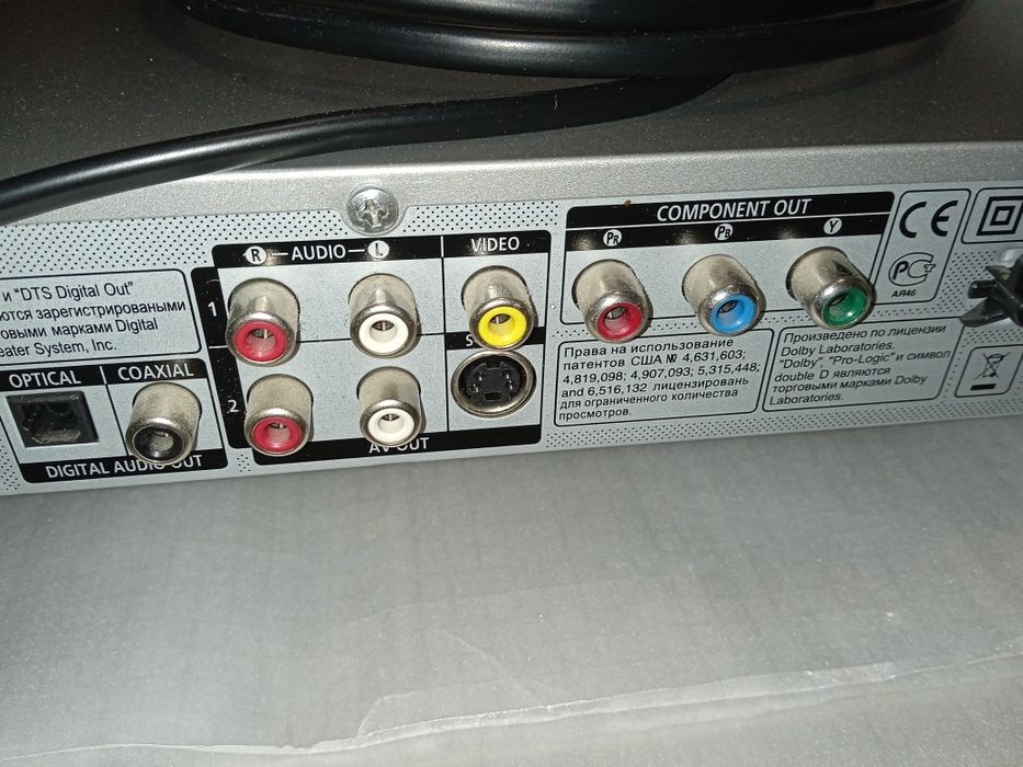 DVD Recorder Samsung DVD-R130. ПИШУЩИЙ DVD диски.