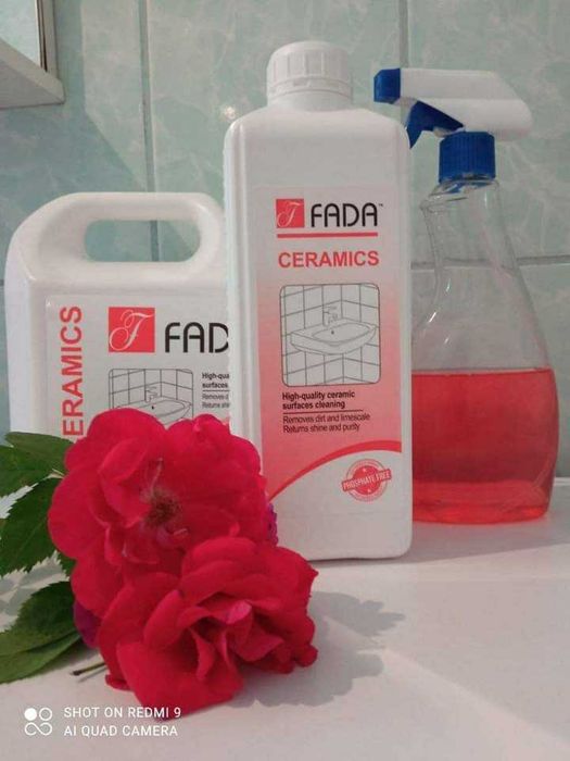 Фада кераміка 1л. Є в наявності