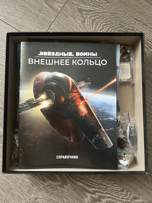 Звездные Войны - Внешнее Кольцо (рос.) Настільна Гра