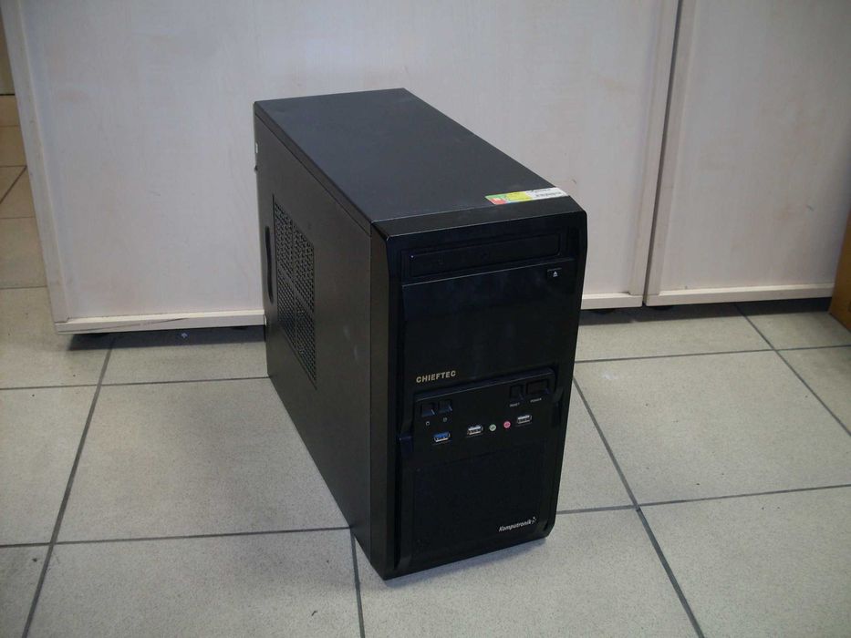 Komputer i7-6700, 16GB DDR4, Radeon RX 470 8GB, SSD 256GB + HDD 320GB