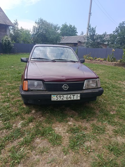 Продам засіб пересування