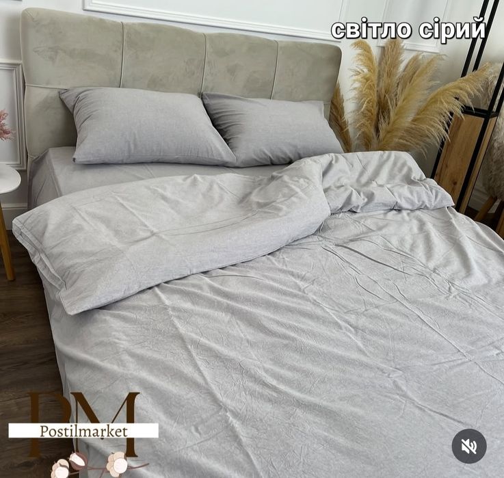 Постільна білизна варена бавовна,  індивідуальний пошив