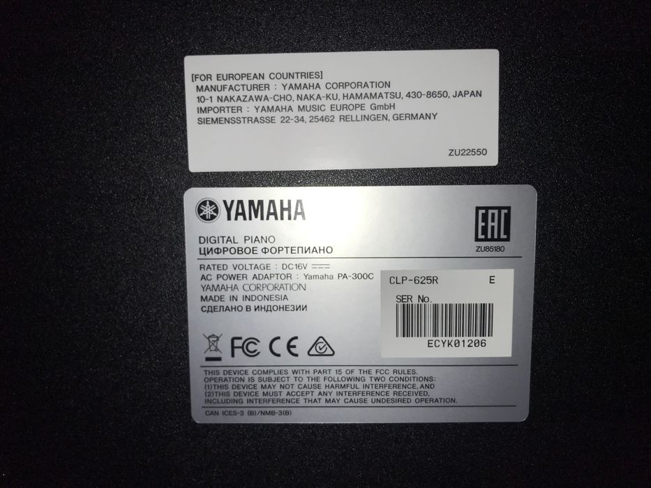 Piano Yamaha CLP-625R