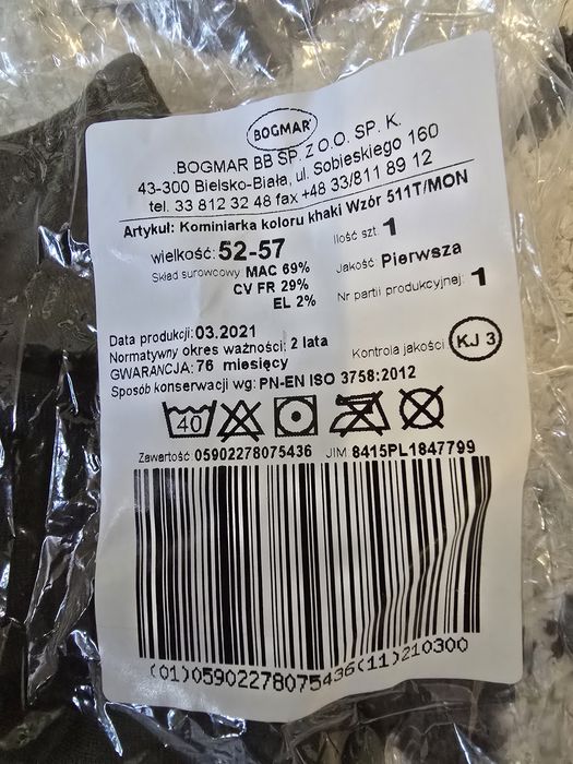 Kominiarka wojskowa Mon wz 511T rozmiar 52-57