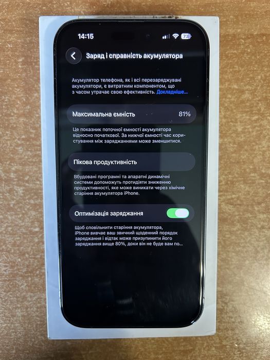 Продам Iphone 14 pro 128 81%