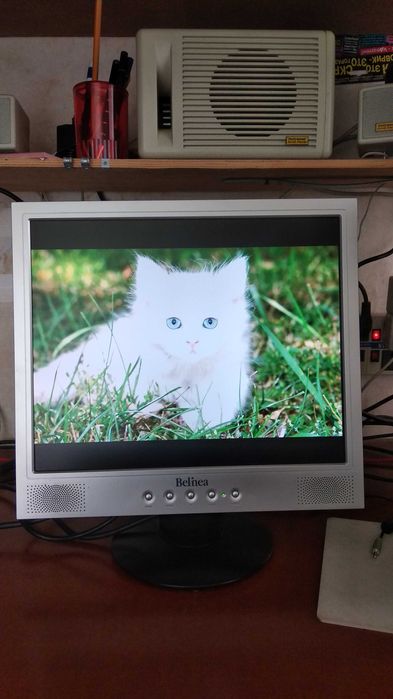 Монитор 17" Belinea 10 17 25 MAXDATA мультимедийный