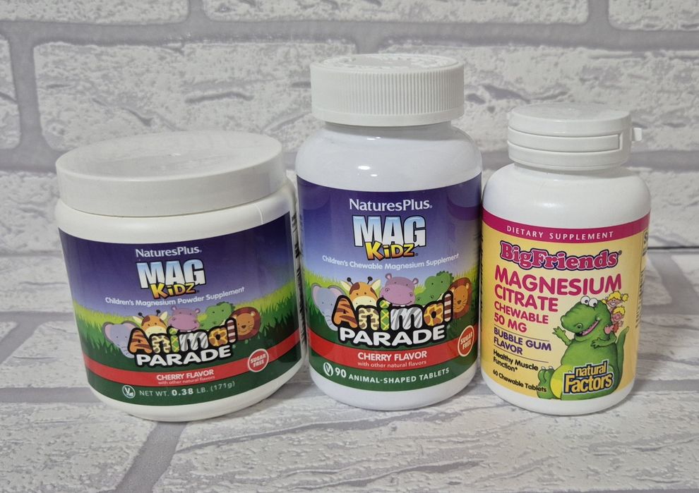 Омега3, вітамін C, D3, цинк, кальцій, магній, мультивітаміни для дітей