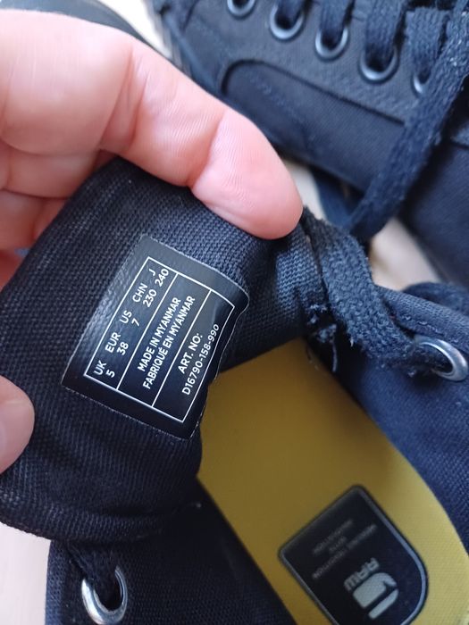 Świetne trampki unisex G Star RAW 38 na stopę 24 cm