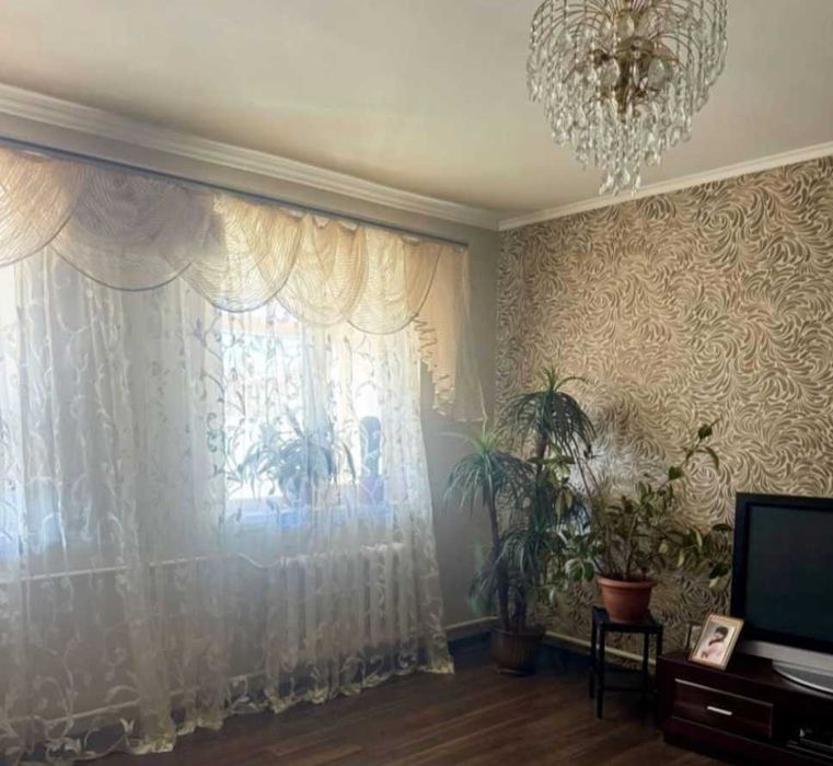 Неймовірний будинок Центр Ремонт. Парк
